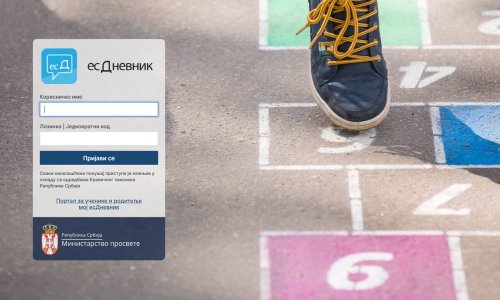 elektronski dnevnik